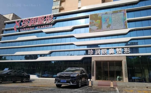 玻尿酸隆鼻手术医院好不好