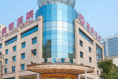 南京康美超声吸脂瘦肚子好不好