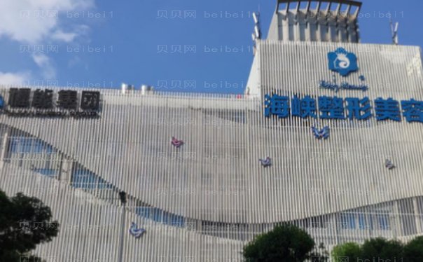 福州腹部吸脂医院全新揭示