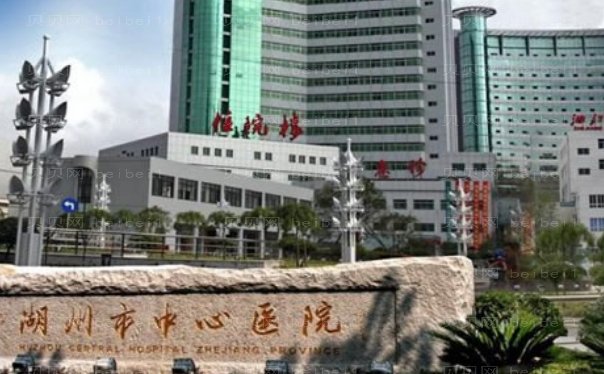 湖州玻尿酸填充卧蚕医院名单