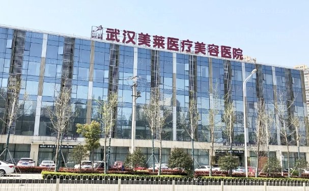 武汉玻尿酸丰下巴医生内部版