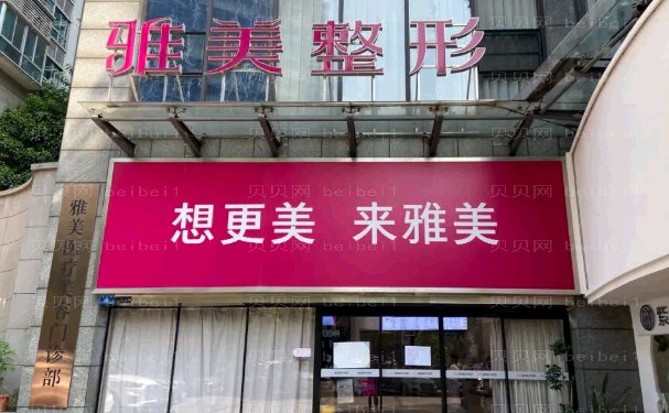 株洲玻尿酸丰唇医院技术哪家好