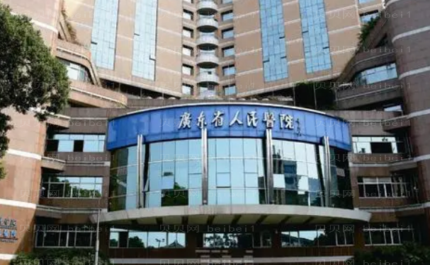 广州玻尿酸填充卧蚕好的专家介绍