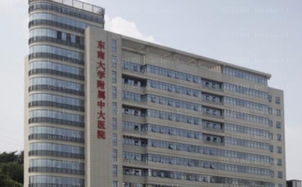 南京擅长做修复鼻子的医生
