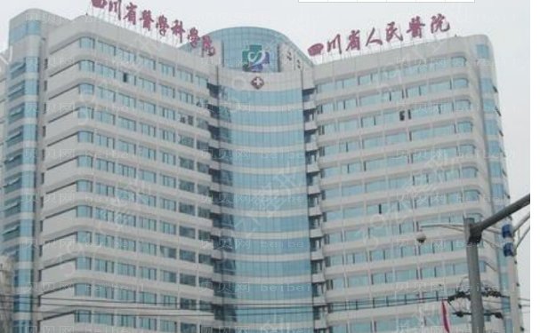 成都玻尿酸隆鼻整形医生名单出炉