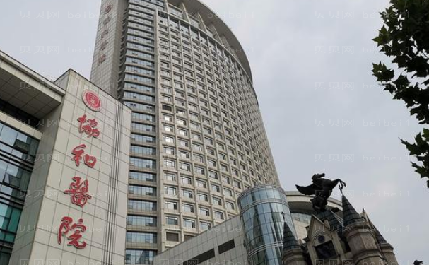 武汉玻尿酸丰太阳穴好的医生介绍