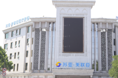 唐山苏亚美联臣激光脱毛做的如何