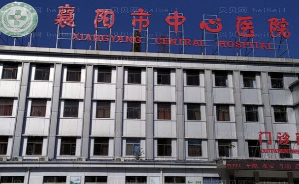 绵阳去雀斑技术值得相信的医院名单