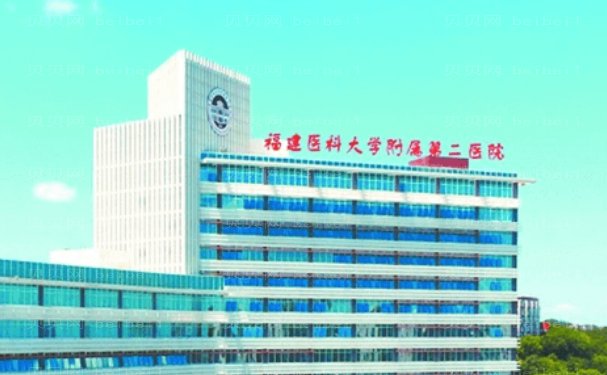 泉州玻尿酸丰唇珠好的医院更新