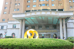 烟台微创隆胸口碑好的医院