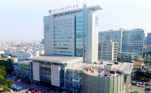 苏州玻尿酸丰苹果肌医院名单整理