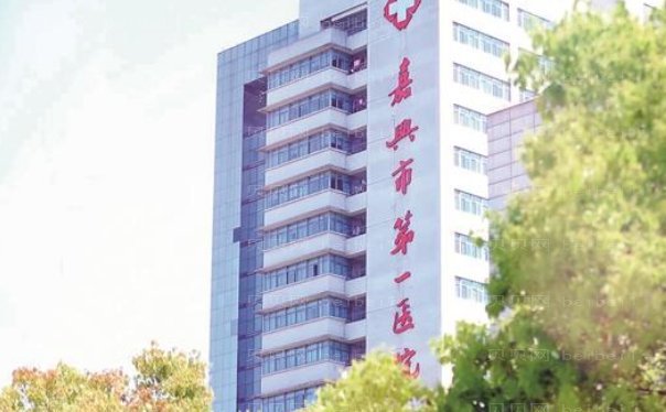 嘉兴隐耳修复整形医生揭秘