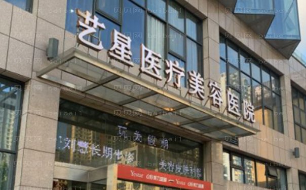 嘉兴隐耳修复整形医生揭秘