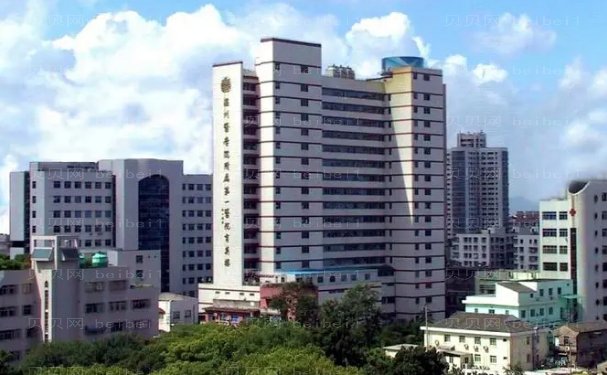 温州吸脂瘦大腿整形医院揭秘
