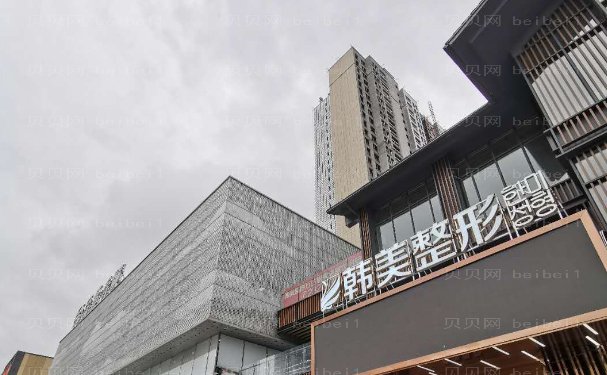 怀化玻尿酸去鱼尾纹医院技术哪家好