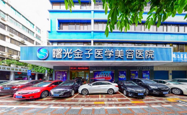 佛山玻尿酸丰下巴坐诊医生介绍