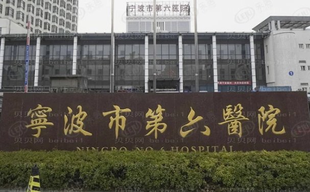宁波玻尿酸填充鼻唇沟整形医生谁做得好