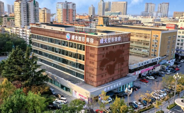 烟台眼窝凹陷修复专业医生名单