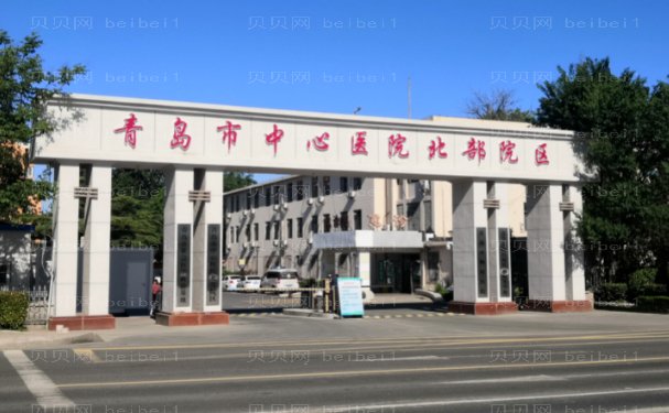 青岛玻尿酸垫鼻基底医院名单展示