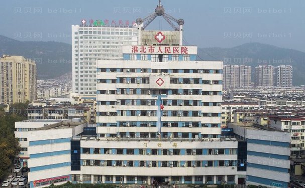 淮北玻尿酸丰面颊好的医生有哪些?名单精选