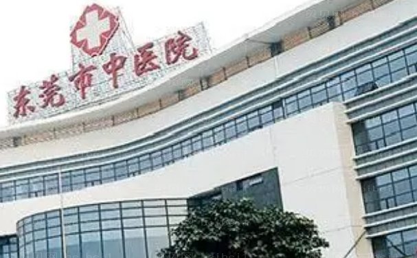东莞玻尿酸丰额头哪里的医院做的比较好