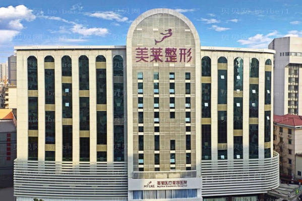 深圳美莱去鼻唇沟做的怎么样