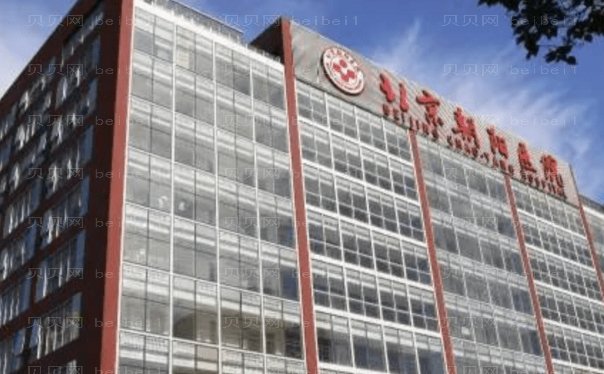 北京硅胶乳房再造医生测评