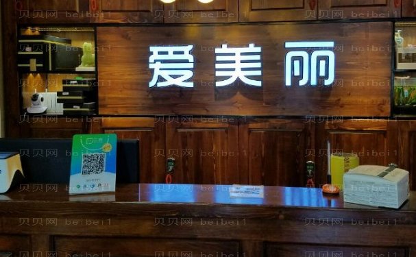盐城玻尿酸丰太阳穴医院名单揭示?口碑评价!