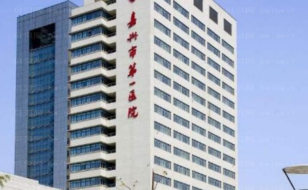 嘉兴吸脂去眼袋哪个医生做得好