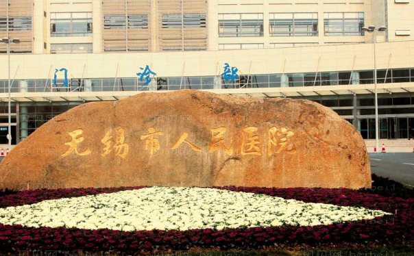 无锡歪鼻矫正哪个医生做得好