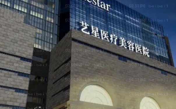 嘉兴共振吸脂医生有哪些
