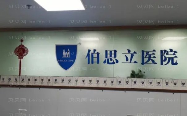 南通乳房再造整形医院有哪些