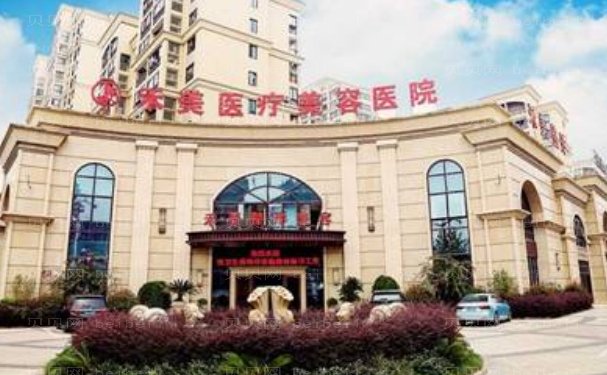 嘉兴玻尿酸填充泪沟美容整形医生