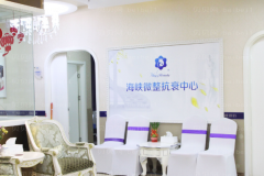 厦门海峡脉冲光去痘印技术如何