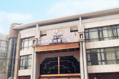 合肥壹美尚自体脂肪去法令纹选哪个医生