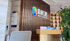 成都新桥口腔医院牙齿矫正哪个医生好