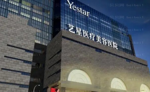 嘉兴丰臀医生实力怎样