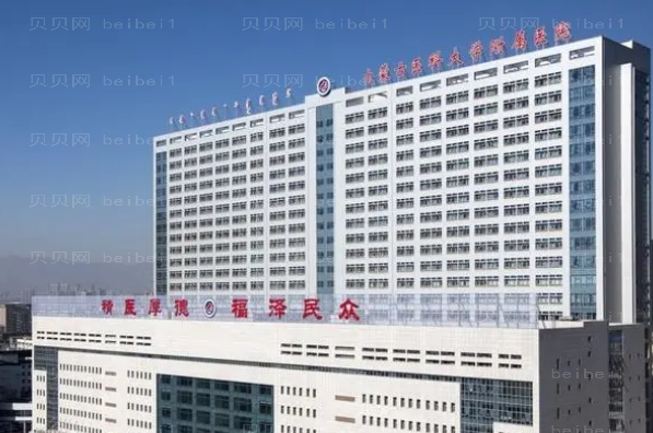 内蒙古吸脂瘦大腿做得好的医院