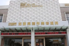温岭芘丽芙自体脂肪丰唇珠评价怎么样
