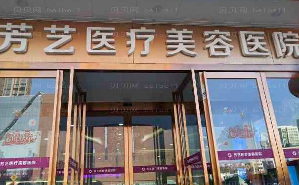 郑州附耳切除当地医院公布?强势登榜!