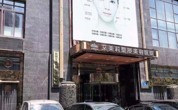 盐城玻尿酸填充泪沟全新医生揭秘