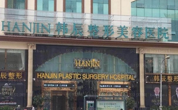昆明眼部综合医生有哪些做的好