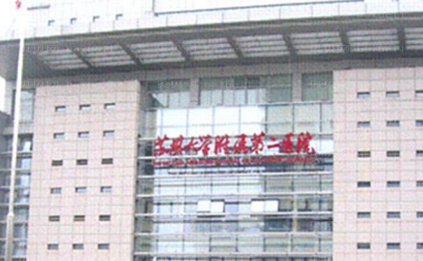 苏州玻尿酸填充卧蚕医生,选择不出错