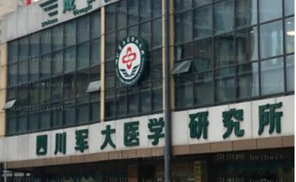 成都军大医院正畸口碑好的医生介绍