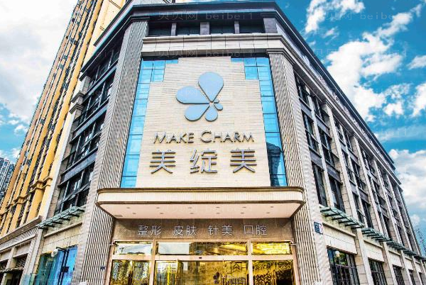 成都美绽美鼻翼缺损修复实力怎么样