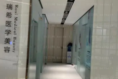 三亚瑞希去鼻唇沟失败修复做的怎么样