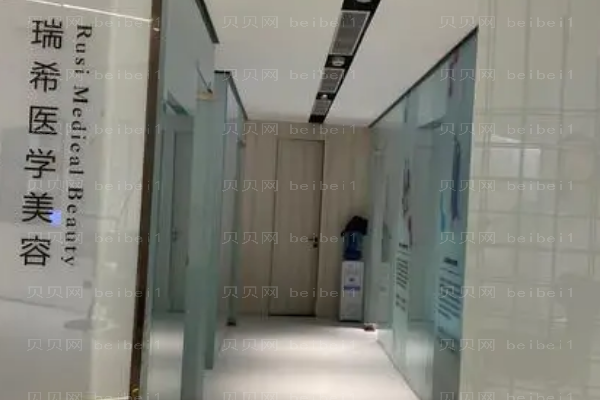 三亚瑞希去鼻唇沟失败修复做的怎么样