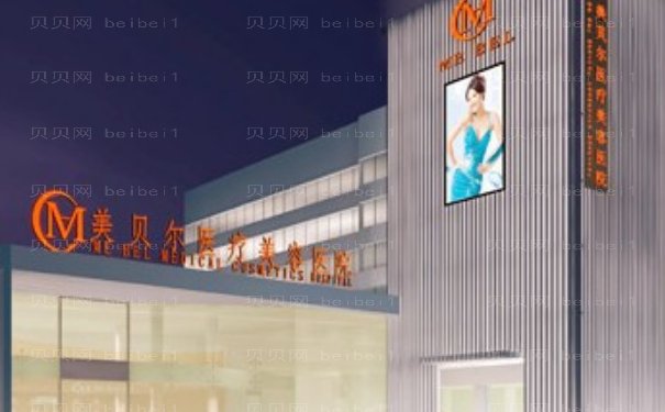 常州祛疤整形医生有哪几个