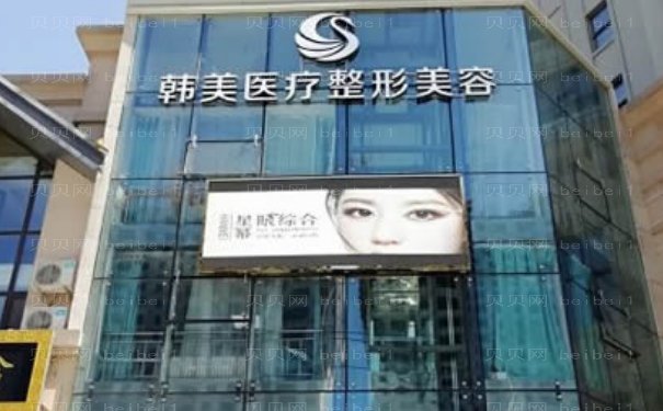 哈尔滨半侧切除缩小乳头医生清单公布