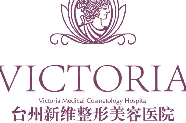 台州新维双眼皮做的如何